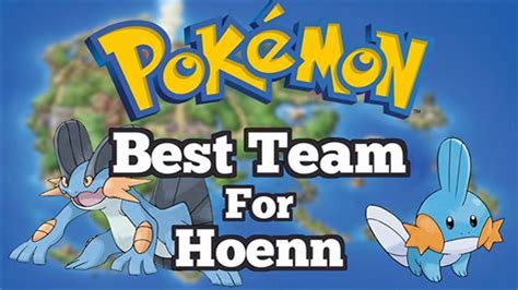 best moveset for swampert